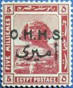 Official Stamps 1915 Overprints