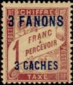 France Stamp of 1893
