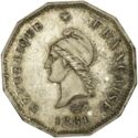 5 Centimes (Essai - Dupre)
