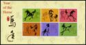 Year of the Horse