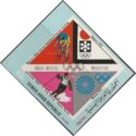 D.Rebillard, J.C.Killy, 1972 Olympic Games Emblems
