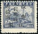 Tax stamp, overprint and surcharge