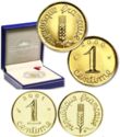 1 Centime (Gold version - Last Centime)