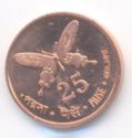25 Paise