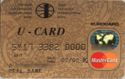 FUIB Mastercard U-CARD