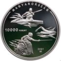 10,000 Forint (32nd Summer Olympic and 16th Paralympic Games, Tokyo 2021)