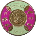 Coin With Animals and Shields