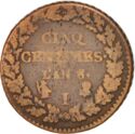 5 Centimes (I Limoges)