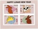 Rabbit, Happy Lunar New Year