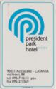 President Park Hotel Acicastello