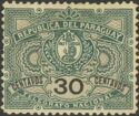 Seal of Paraguay