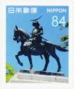 Date Masamune Statue at the Sendai Castle Ruins