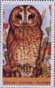 Garden Animals - Owl