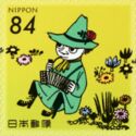 Snufkin