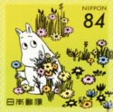 Moomin