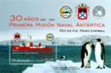 First Uruguayan Mission to Antarctica, 30th Anniversary