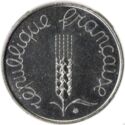 5 Centimes (Essai Piedfort - Coin alignment ↑O↓)
