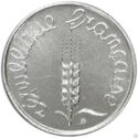 5 Centimes (Essai Piedfort - Medall alignment ↑O↑)
