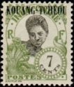 Cambodian Women overprinted