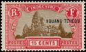 Angkor Wat overprint