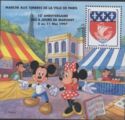 4 Days Marigny. N° 9. 10th Anniv Paris Stamp Market. Disney