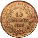 10 Centimes (Essai by Gayrard. Type3A)