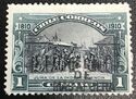 Oath of Independence overprinted