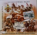 4 days of Marigny. n°26 2014. Centenary First World War