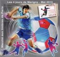 4 days of Marigny. n°27 2015. Handball