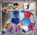 4 days of Marigny. n°27 2015. Handball
