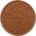 10 Centimes (Essai by Barre - Type 2 - Bronze)