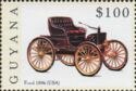 Ford 1896