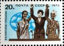 Valentina Tereshkova with Women