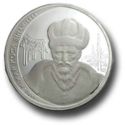 7,500,000 Lira (Ottoman Architect Mimar Sinan)
