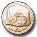 15,000,000 Lira (Istanbul Culture Capital - Hagia Sophia)
