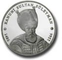 15,000,000 Lira (Suleiman The Magnificient)