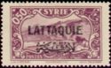 Stamps of Syria overprinted