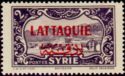 Stamps of Syria overprinted
