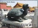 Bronze Turtle Statue
