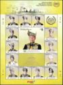 Coronation of 14th Yang Di-Pertuan Agong