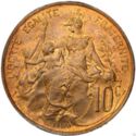 10 Centimes (Essai. No date)