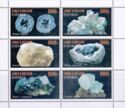 Minerals