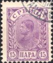 1894 King Alexander I