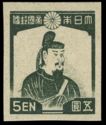 Fujiwara no Kamatari (614-669), statesman