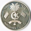 50 Rufiyaa (XXVI Summer Olympic Games 1996 Atlanta)
