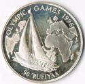 50 Rufiyaa (XXVI Summer Olympic Games 1996 Atlanta)
