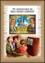 95th Anniversary of Walt Disney Company
