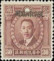 Liao Zhong-kei (1877-1925)
