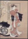 The Courtesan Katachino Under a Cherry Tree, by T. Utagawa