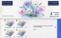 Guernsey Post Office Booklet 4 Stamps £ 1.12 European Rate